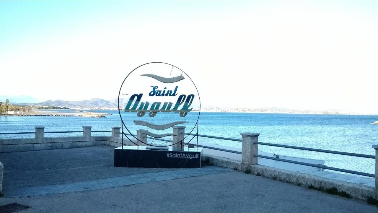 Corniche D'Azur 2 Yourhosthelper Frejus Exterior photo